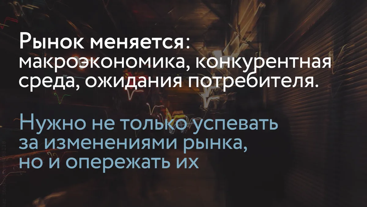 Защита проектов